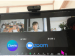 Zoomリモートでキャンバ講座