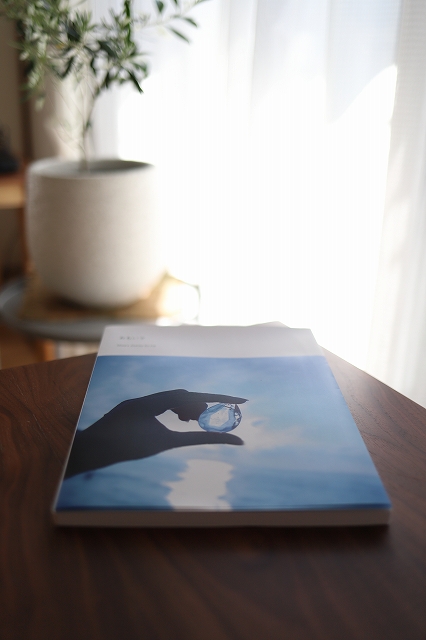 Canvaとしまうまフォトでアルバム作り