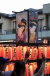 見附祭り2025