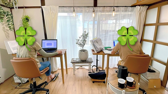 体験受講受付中